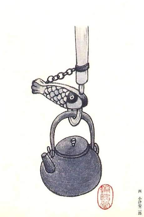 Ozu’s Films from Behind the Scenes